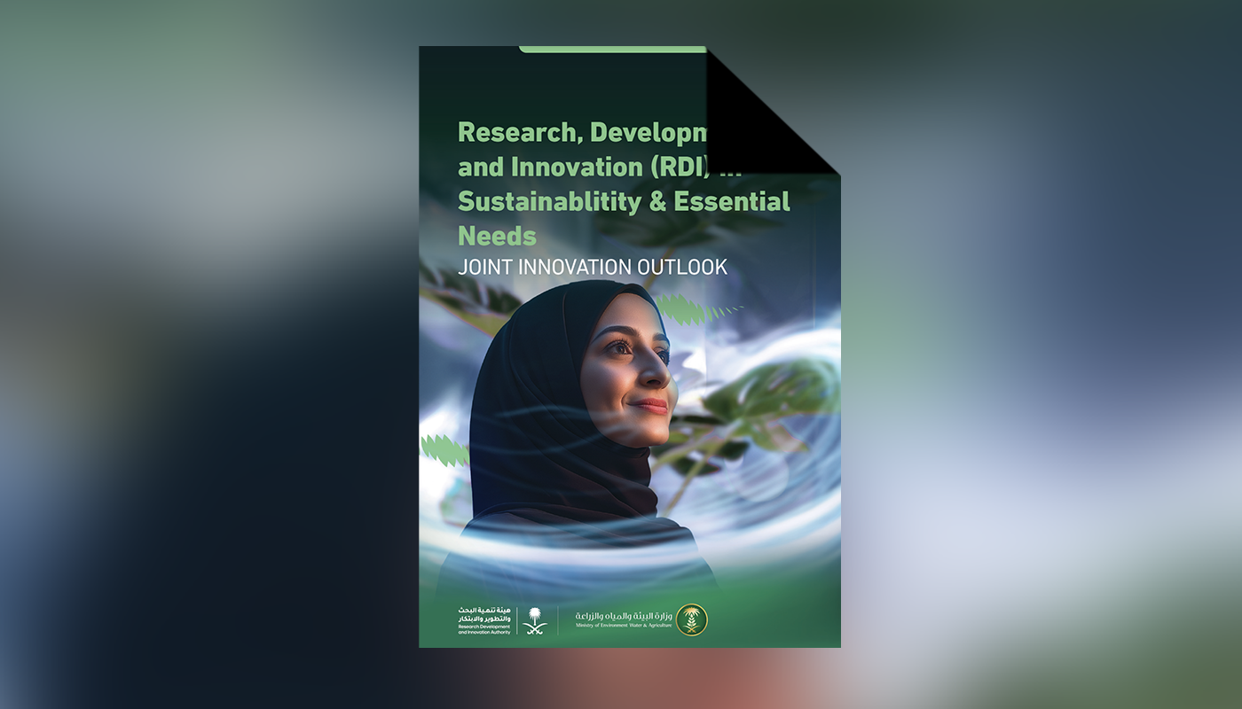  Innovation Outlook in Suitability and Essential Needs