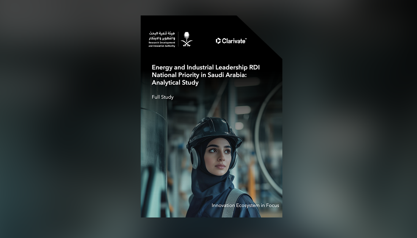 Energy and Industrial Leadership RDI National Priority in Saudi Arabia: Analytical Study