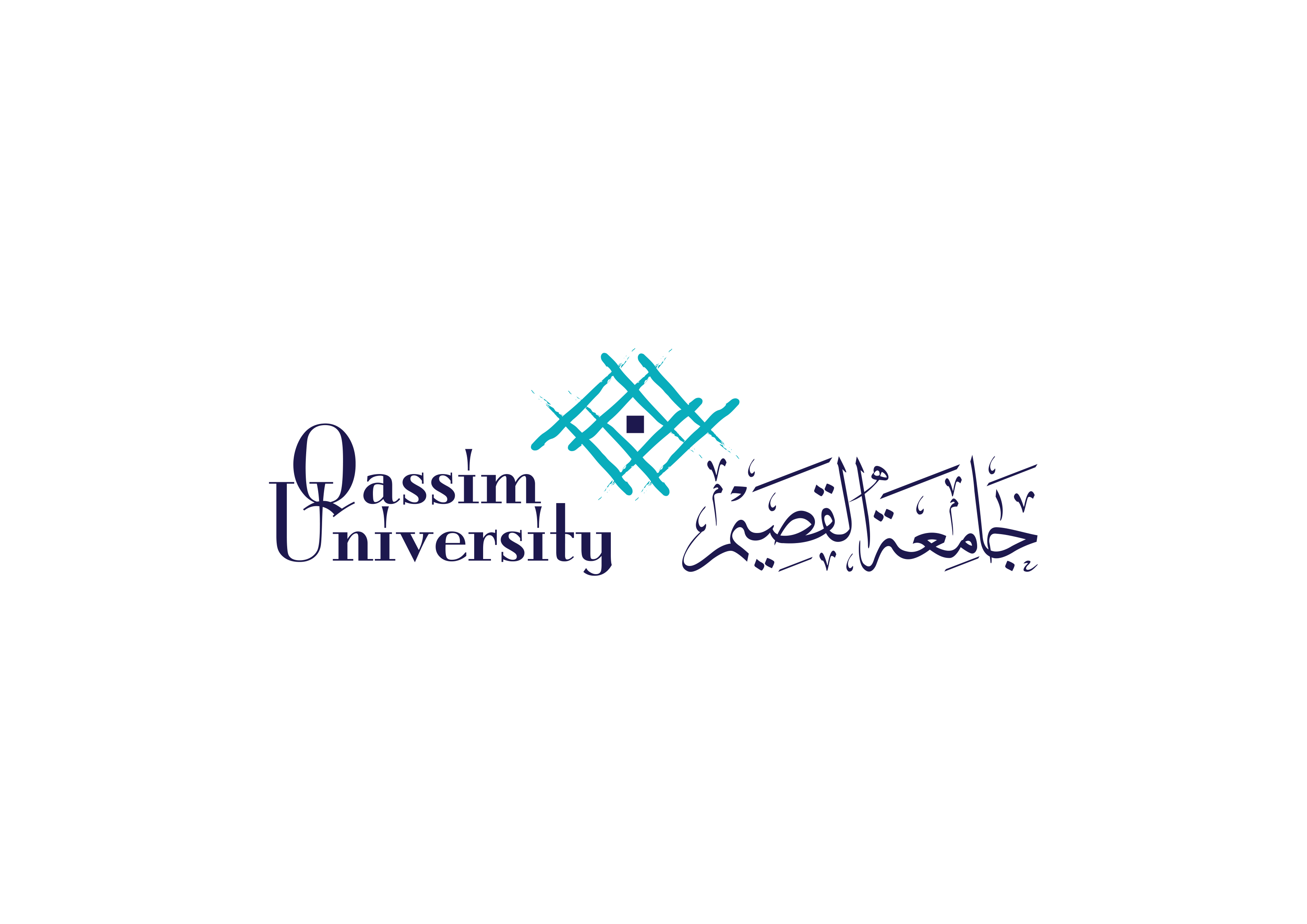جامعة القصيم