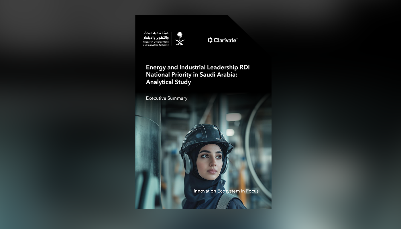 Energy and Industrial Leadership RDI  National Priority in Saudi Arabia: Analytical Study Executive Summary