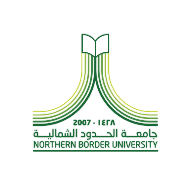 جامعة الحدود الشمالية