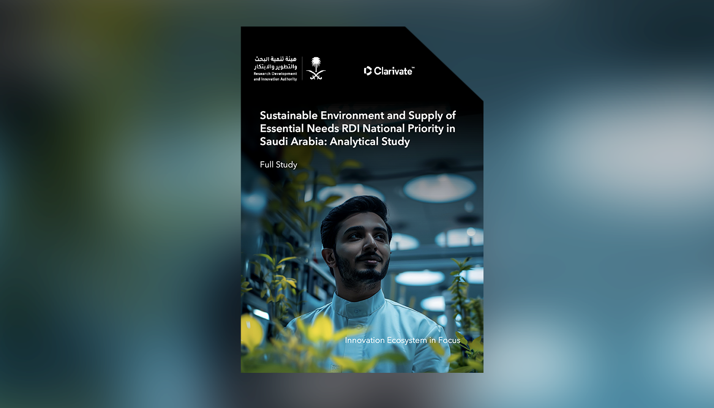 Sustainable Environment and Supply of  Essential Needs RDI National Priority in  Saudi Arabia: Analytical Study