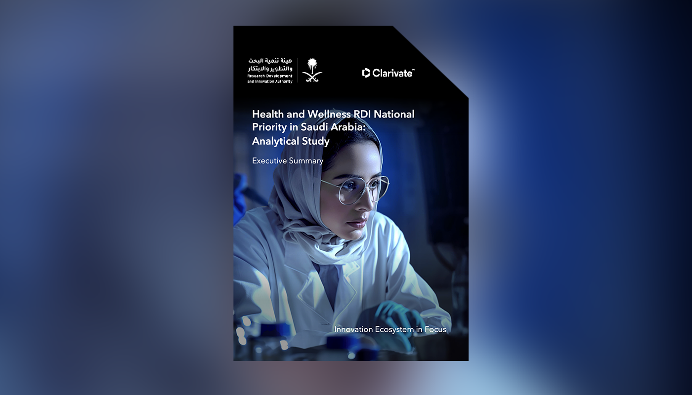 Health and Wellness RDI National  Priority in Saudi Arabia:  Analytical Study Executive Summary
