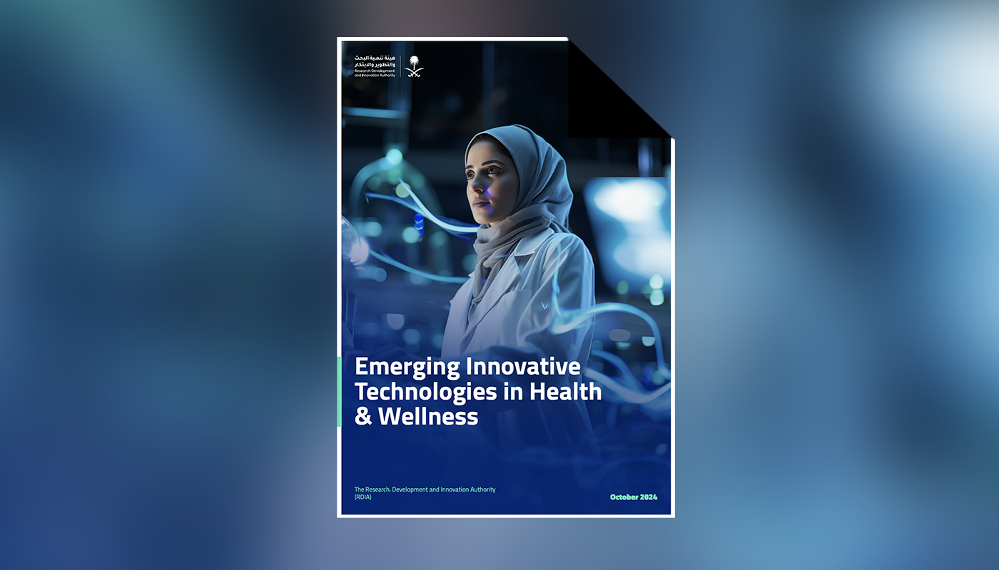 Emerging Innovative  Technologies in Health  & Wellness