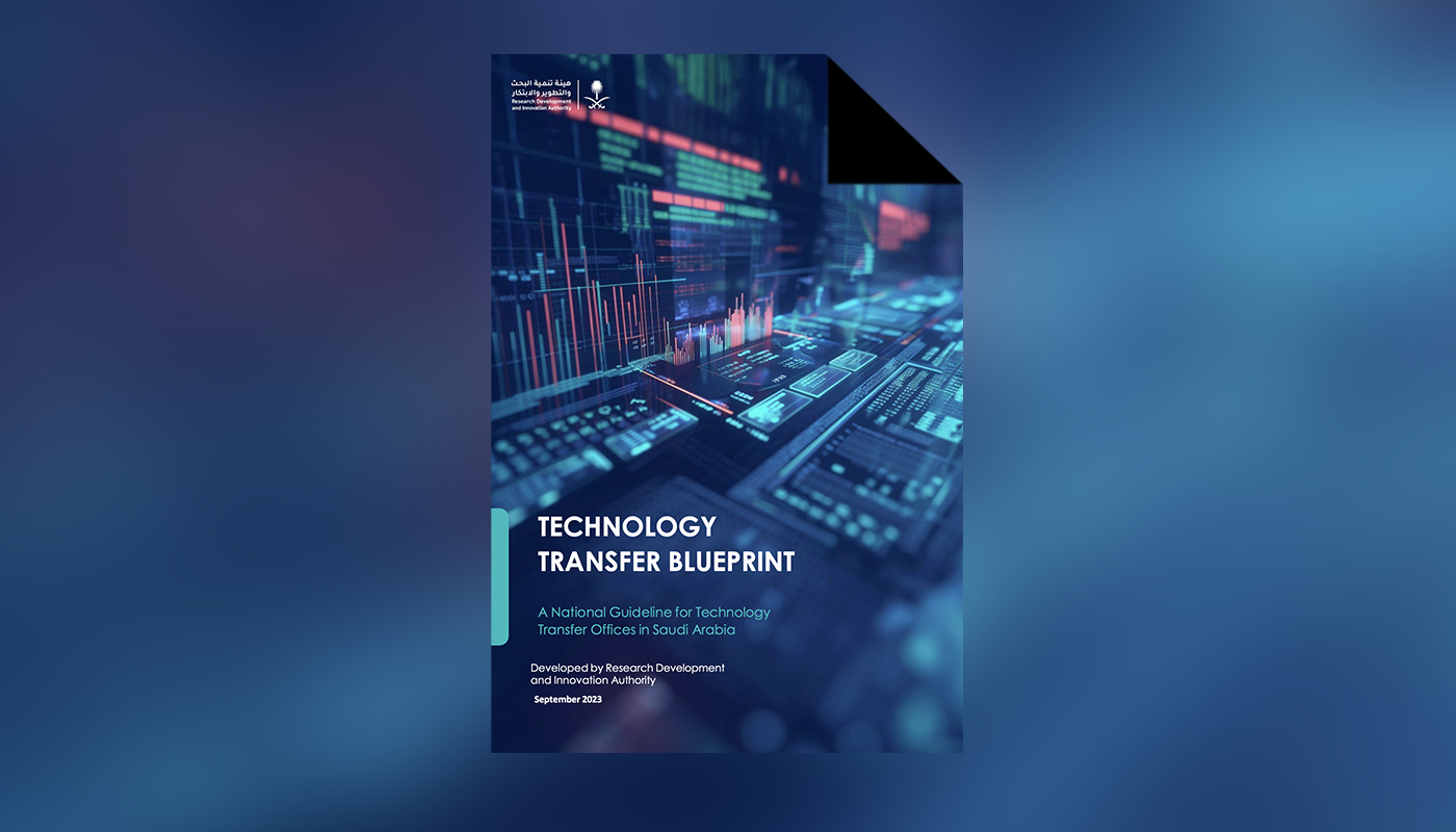 A National Guideline for Technology  Transfer Offices in Saudi Arabia