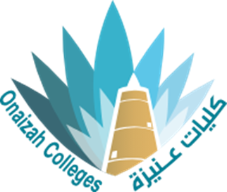 كليات عنيزة