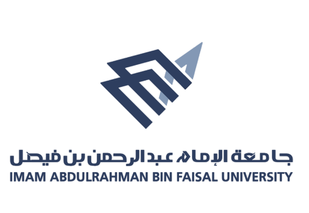 جامعة الإمام عبدالرحمن بن فيصل