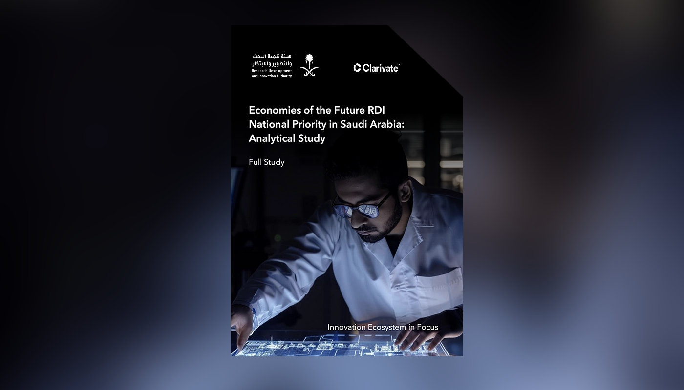 Economies of the Future RDI National Priority in Saudi Arabia: Analytical Study