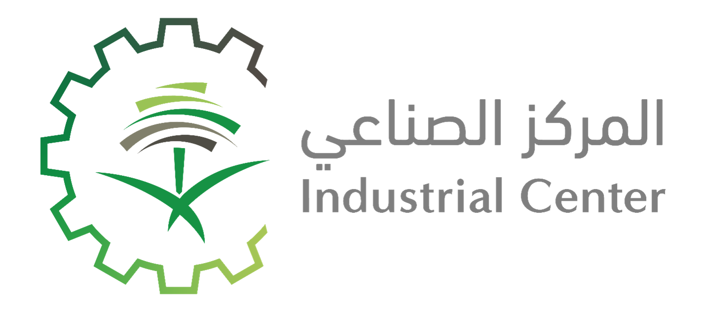 المركز الصناعي
