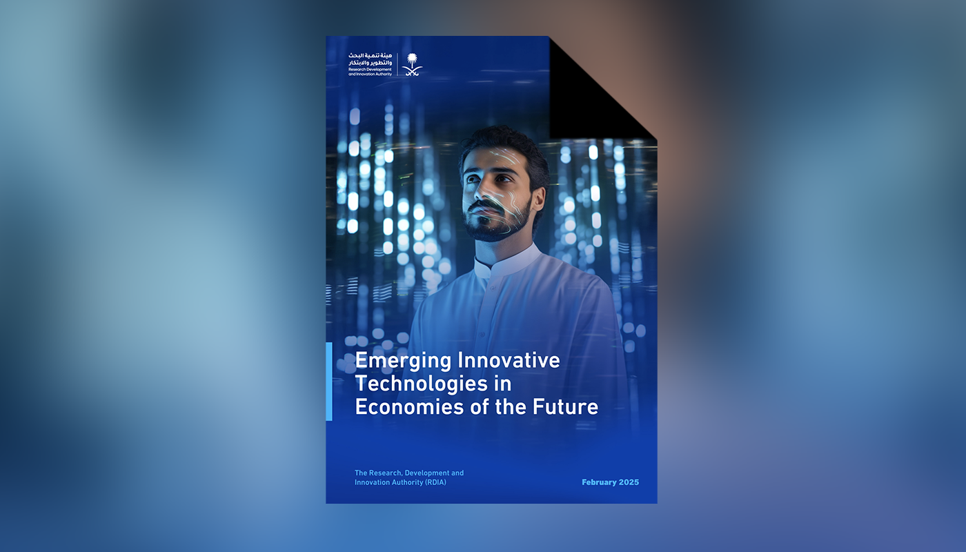 Emerging Innovative Technologies in Economies of The Future