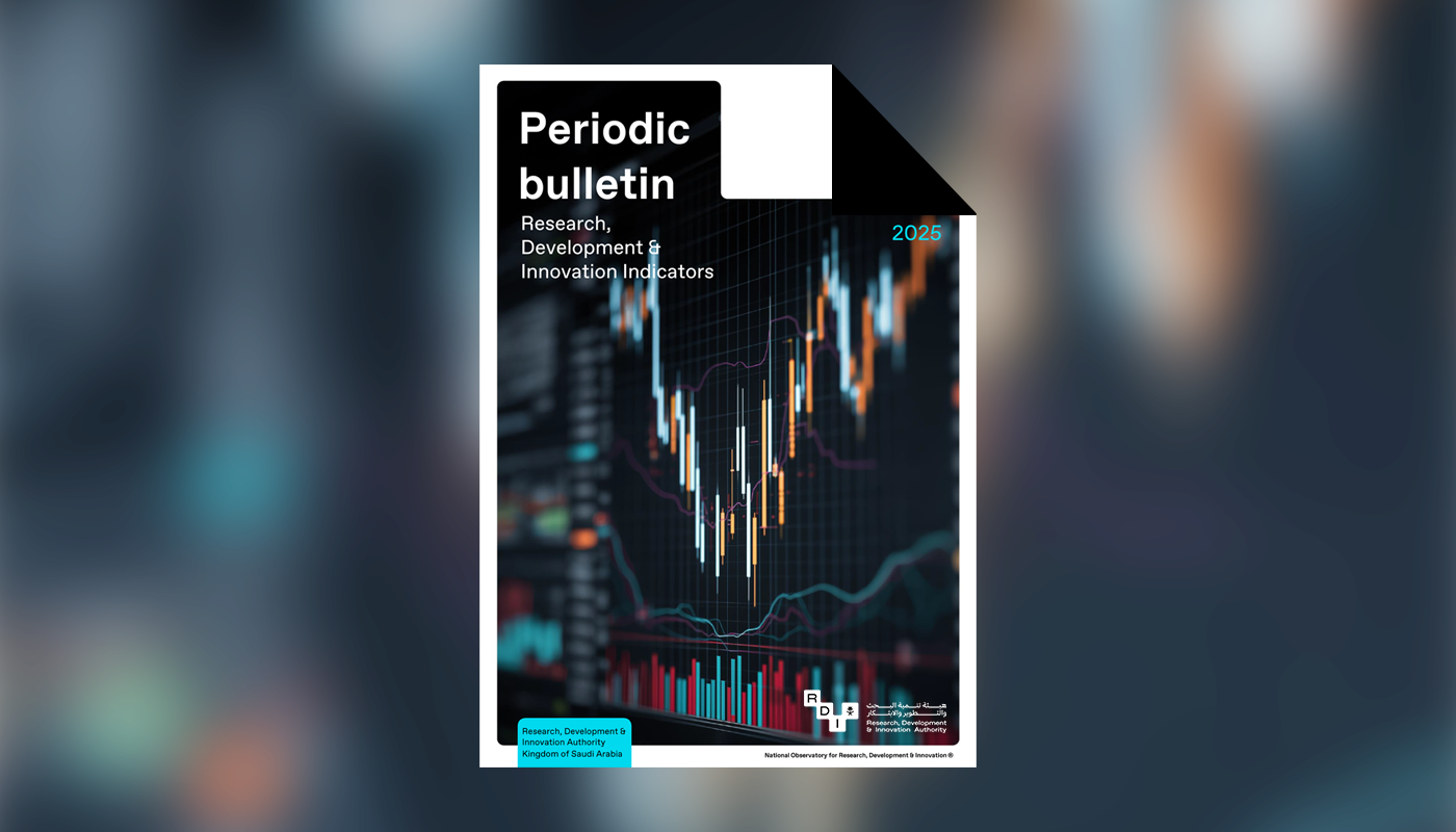 Periodic bulletin 2025