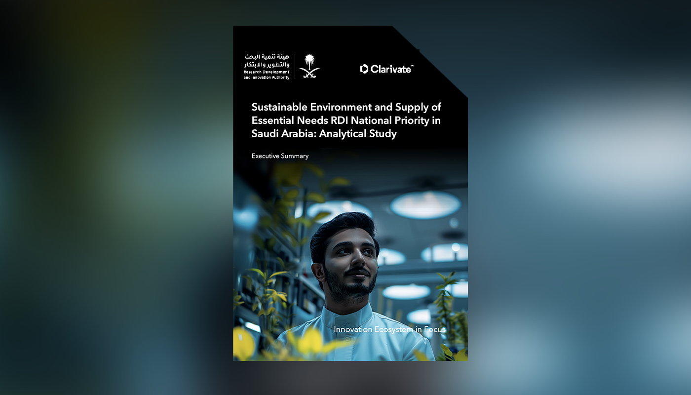 Sustainable Environment and Supply of  Essential Needs RDI National Priority in  Saudi Arabia: Analytical Study  Executive Summary